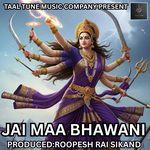 JAI MAA BHAWANI