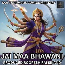JAI MAA BHAWANI