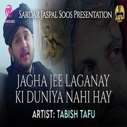 Jagha Jee Laganay Ki Duniya Nahi Hay-OF5fHAdaT10