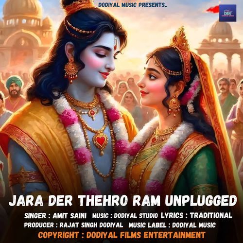 Jara Der Thehro Ram Unplugged