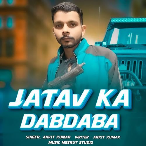 Jatav Ka Dabdaba