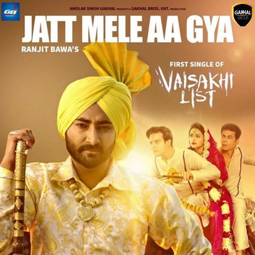 Jatt Mele Aa Gya