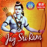 Jay Sri Ram