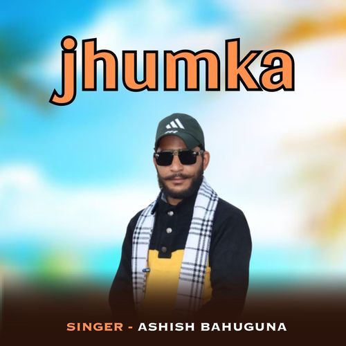 Jhumka