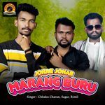 Johar Johar Marang Buru