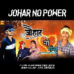 Johar No Power