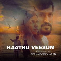 Kaatru Veesum-FwwFVRJeAHI