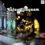 Kafaa Lilayaam