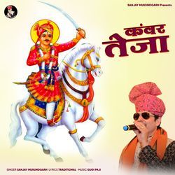 Kanwar Teja-QQUOUwADVGA