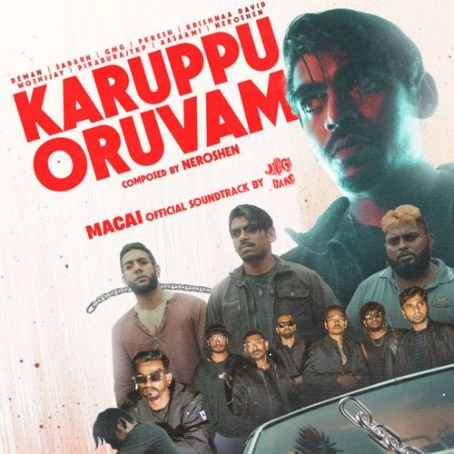 Karuppu Oruvam cover art