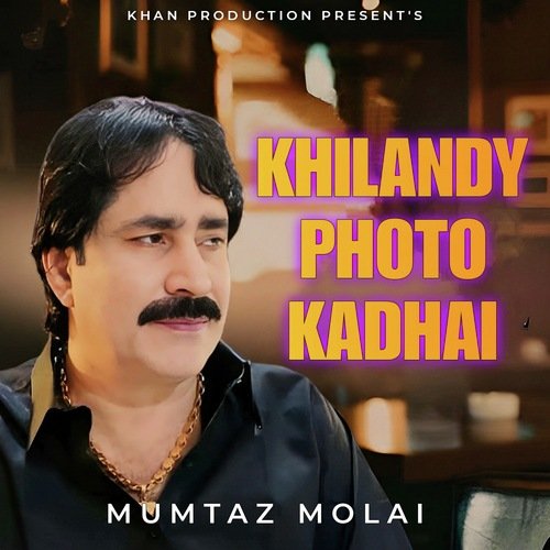 Khilandy Photo Kadhai