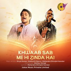 Khwaab Sab Me Hi Zinda Hai-GSA,QwRofX0