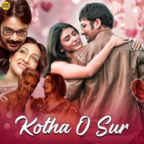 Kotha O Sur