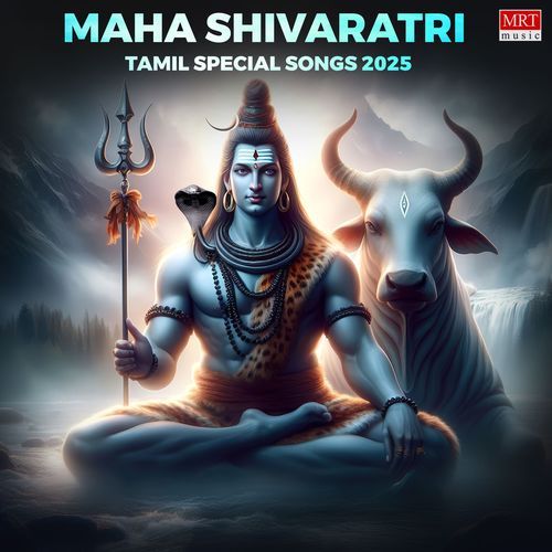 Maha Shivaratri Tamil Special Songs 2025