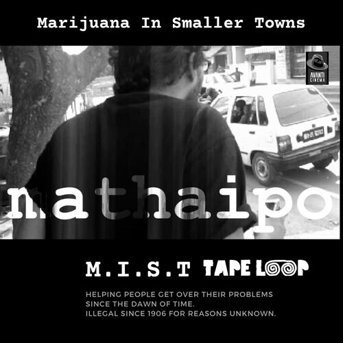 Mathaipo - M.I.S.T (12th Anniversary Edition)