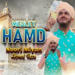 Medley Hamd-R1kMSRBDe2o