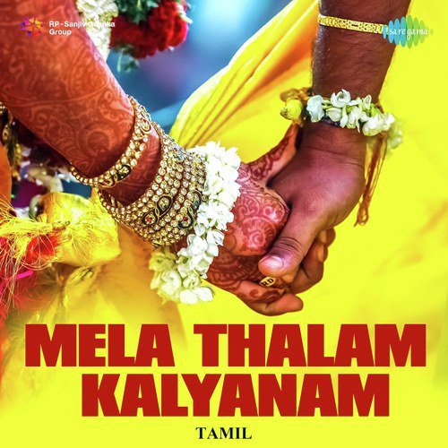 Mela Thala Kalyanam