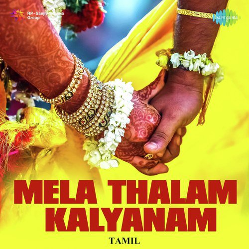 Kalyanam (From "Penn")