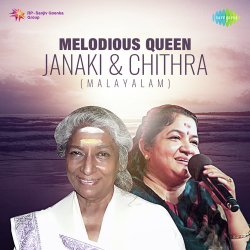 Melodious Queen Janaki And Chithra