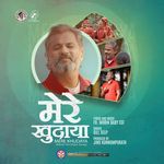 Mere Khudaya
