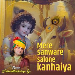 Mere Sanware Salone Kanhaiya-HR8CeB1EBmY