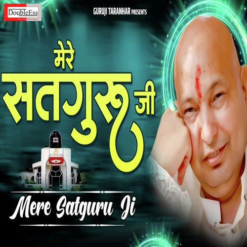 Mere SatguruJi (Hindi)