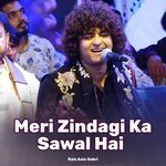 Do Yaar Diwane The