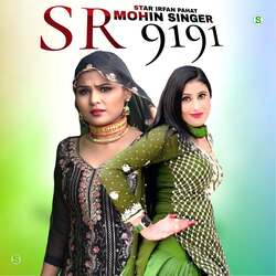 Mohin Singer SR 9191-Kj88WiFof1Q