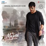The Dol Tadka Surprise - Thaman S.
