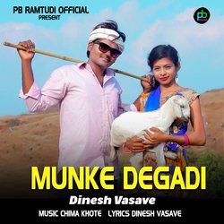 Munke Degadi-HCoMWytBeHA