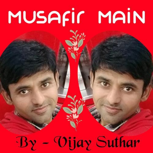 Musafir Main