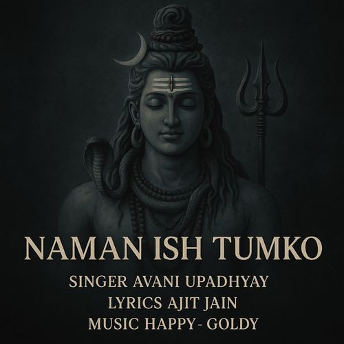 Naman Ish Tumko
