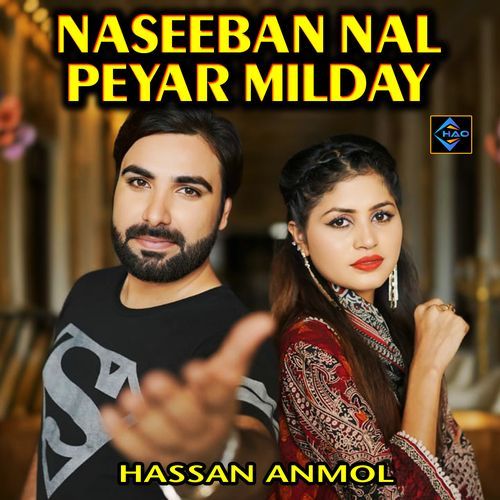 Naseeban Nal Peyar Milday