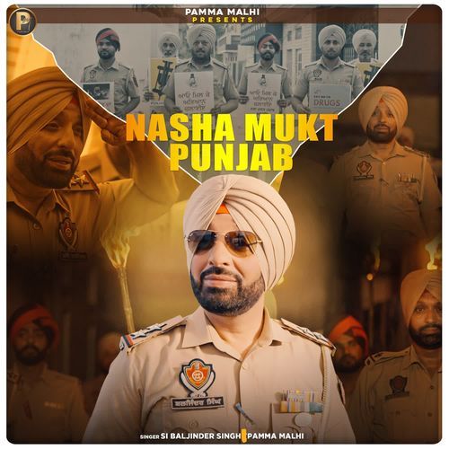 Nasha Mukt Punjab