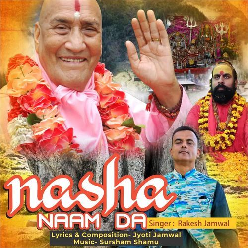 Nasha Naam Da