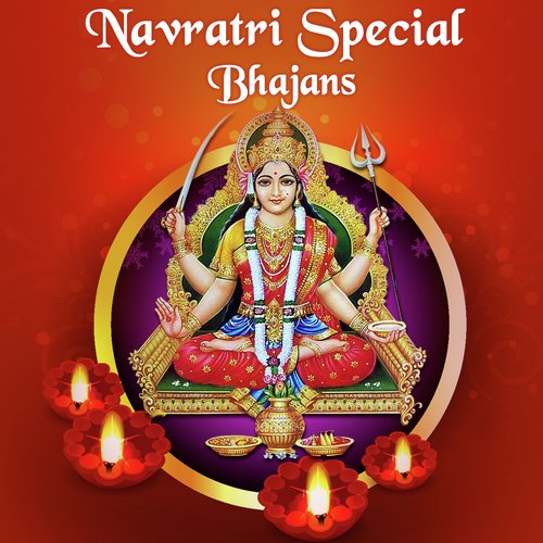 Navrtari Special Bhajans