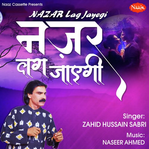 Nazar Lag Jayegi