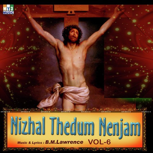 Nizhal Thedum Nenjam Vol - 6