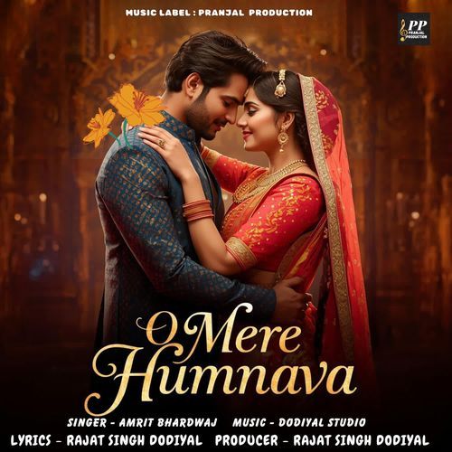 O Mere Humnava