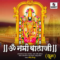 Om Namo Balaji-FQ0TBx4IYXQ