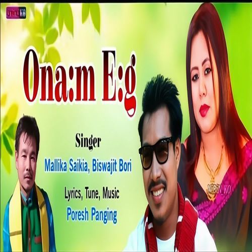Onam Eg