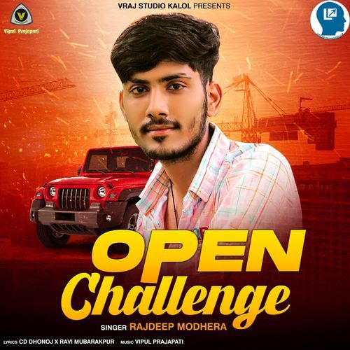 Open Challenge