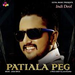 Patiala Peg