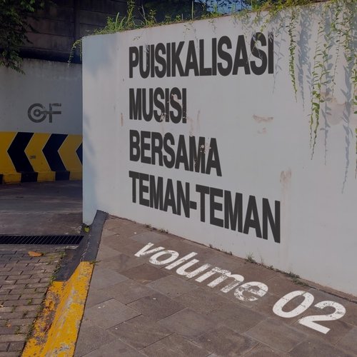 Adil cover art