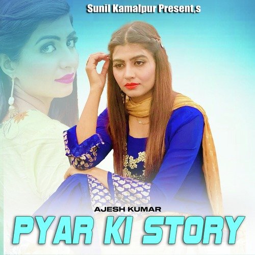 Pyar Ki Story