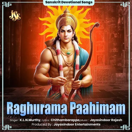 Raghurama Paahimam_poster_image