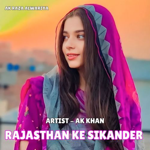 Rajasthan Ke Sikander