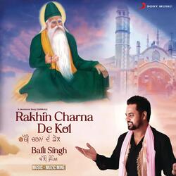 Rakhin Charna De Kol-RVBZBUIDe0Q