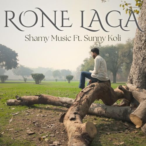 Rone Laga (feat. Sunny Koli)