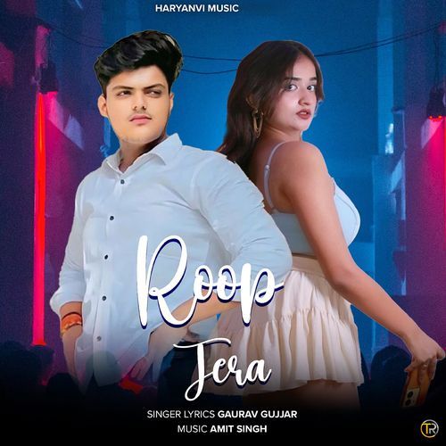 Roop Tera